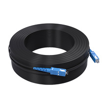 LHG室外光纤皮线跳线SC口单模1芯3根钢丝皮线光纤单芯三钢丝200米