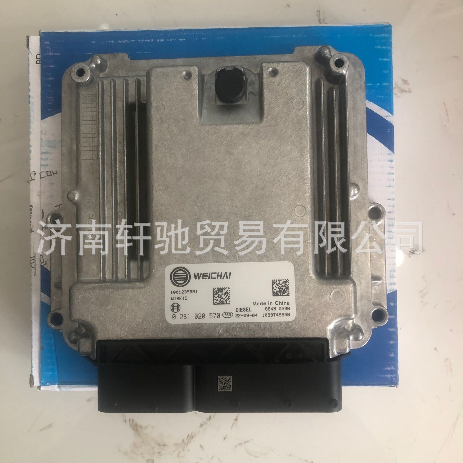 适用于重汽潍柴WP10 WP7 WP12发动机1001235881电控单元