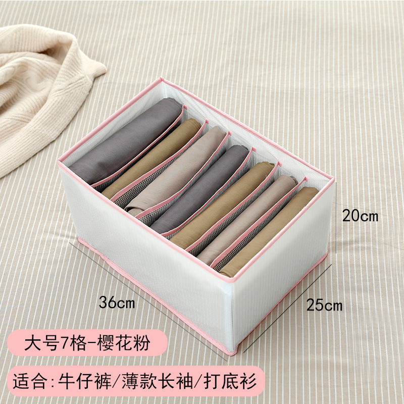 Jeans Clothes Separated Foldable Storage Box Dormitory Wardrobe Drawer Transparent Household Fabrics Organizing Storage Boxes