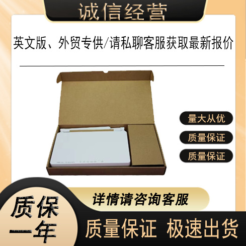 适用于华为hg8010/8310m/8240f/8321r/8245/8342gpon光纤猫-阿里巴巴