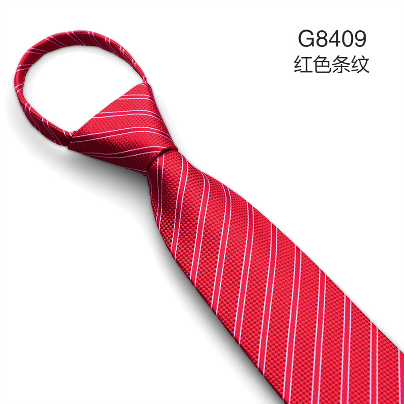 7cm韩版正装结婚新郎婚庆酒红条纹针织易拉得懒人红色拉链领带男