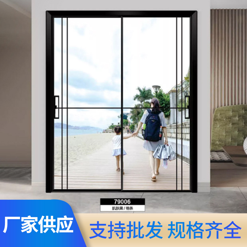 批发厨房推拉门三联动缓冲阻尼器阳台推拉门钛镁合金门阳台隔断门