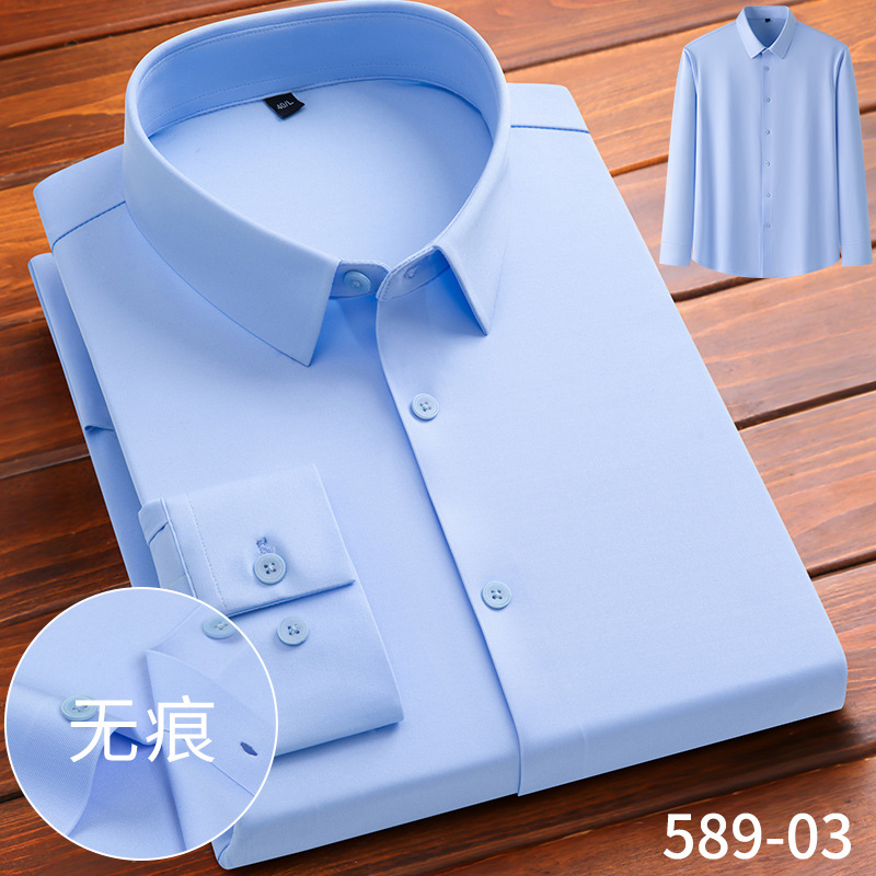 Jinammonia Seamless Long-Sleeved Shirt Men's Spring and Autumn New Pure Color Ironing Free Business Casual Young and Middle-Aged Stretch Shirt