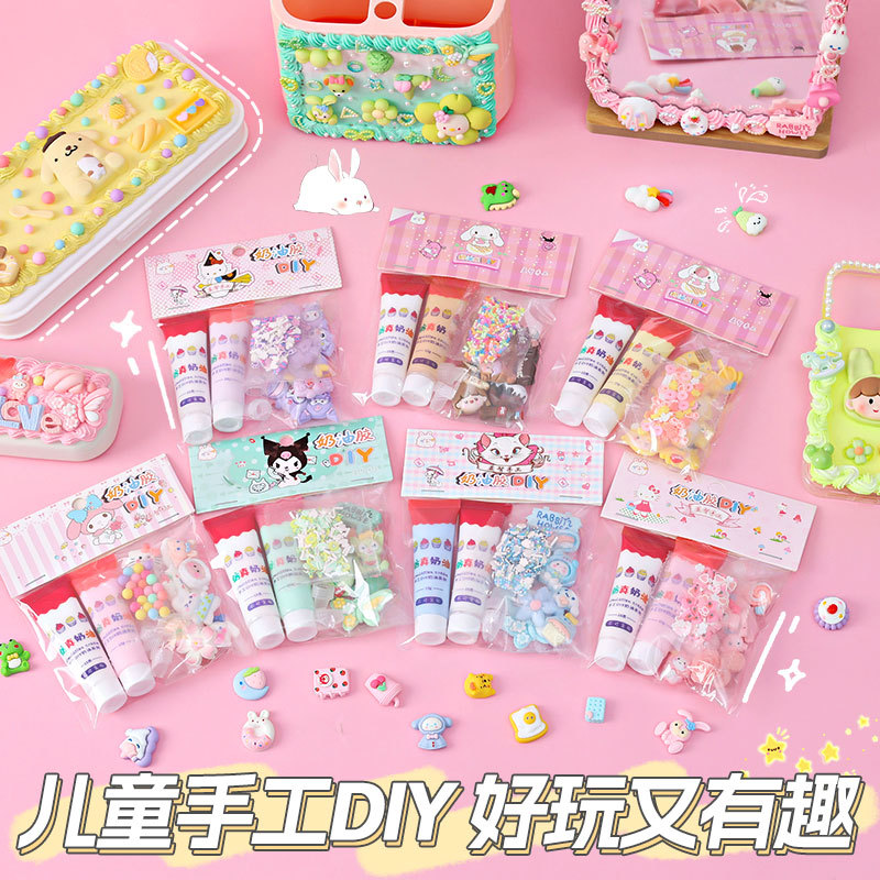 Cream Glue Children's Handmade Diy Hairpin Goo Card Material Package Phone Case Set Cute Accessories Accessories Stall