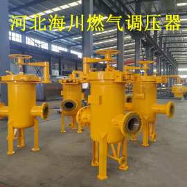 天然气T型篮式滤芯过滤器 燃气筒式气体过滤器管道快开盲板过滤器