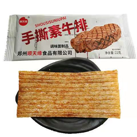 手撕素牛排22g/包顺天缘调味面制品网红辣片休闲零食辣条怀旧小吃