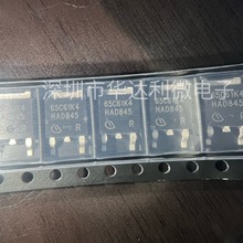 IPD65R1K4C6 印丝 65C61K4 700V 8.3A TO-252 全新原装现货