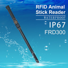 FRD300动物远距棒式防水写器用于动物身份识别可读温度玻璃管