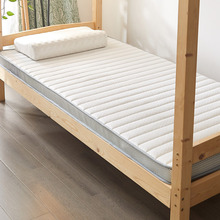 床垫加厚软垫家用夏季榻榻米床褥子学生宿舍单人海绵垫被租房专用