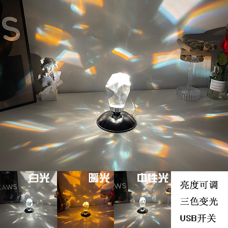 Xiaohongshu Internet Celebrity K9 Light and Shadow Diamond Crystal Lamp Bar Light Luxury Atmosphere Small Night Lamp Bedroom Photography Luminaire