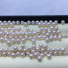 日本mini海水akoya珍珠3-3.5mm裸珠5A正圆强光白透粉散珠DIY