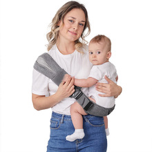 BSCI厂家婴儿背带腰凳 四季通用宝宝单凳腰带 多功能前抱婴儿坐凳