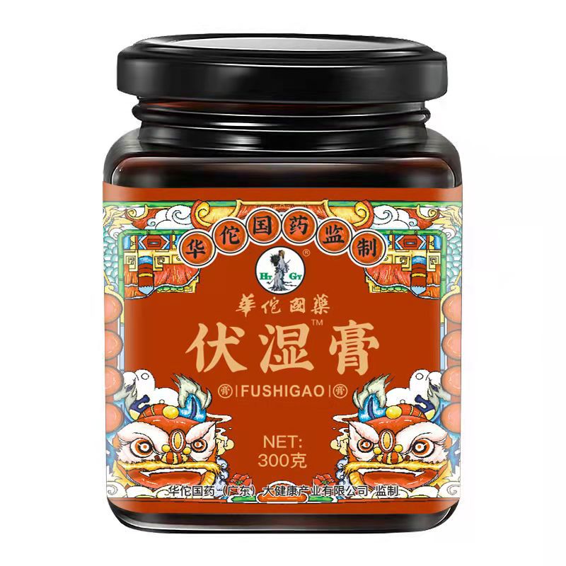 华佗国药伏湿膏红豆薏米芡实膏伏湿膏宝厂家之芝林膏滋 一件代发