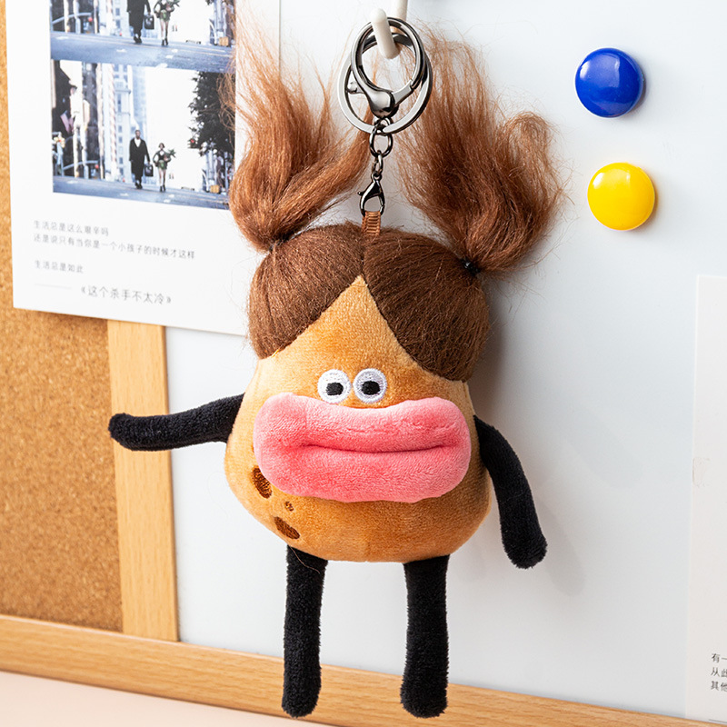 可爱大眼怪土豆妹钥匙扣潮酷个性汽车链男女搞笑书包挂饰网红编发