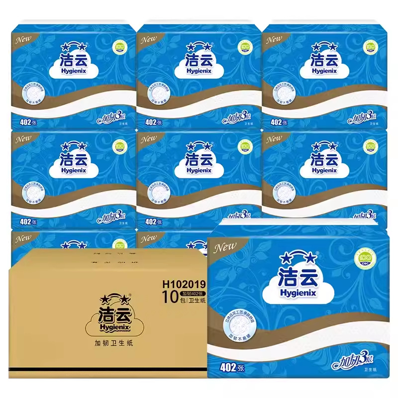 洁云加韧402张压花卫生纸10包装-阿里巴巴