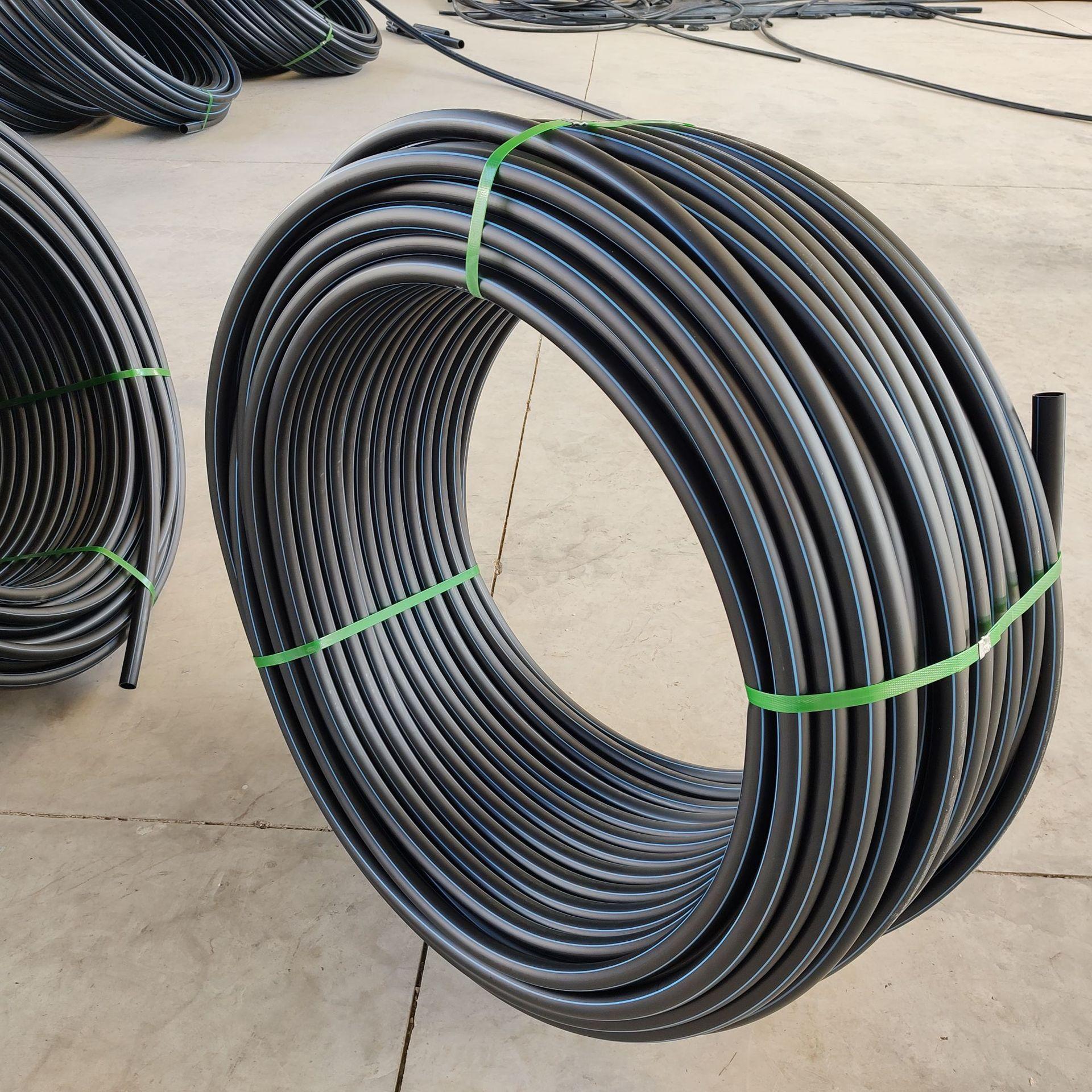 加急单2021秋pe给水管热熔管饮用水管pe穿线盘管国标pe管pe绿化管