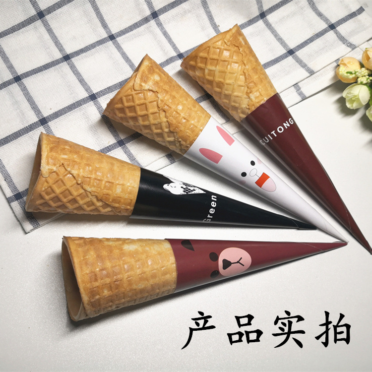 厂家直销200只摩天脆脆筒冰激凌冰淇淋蛋筒甜筒脆皮华夫蛋卷16度