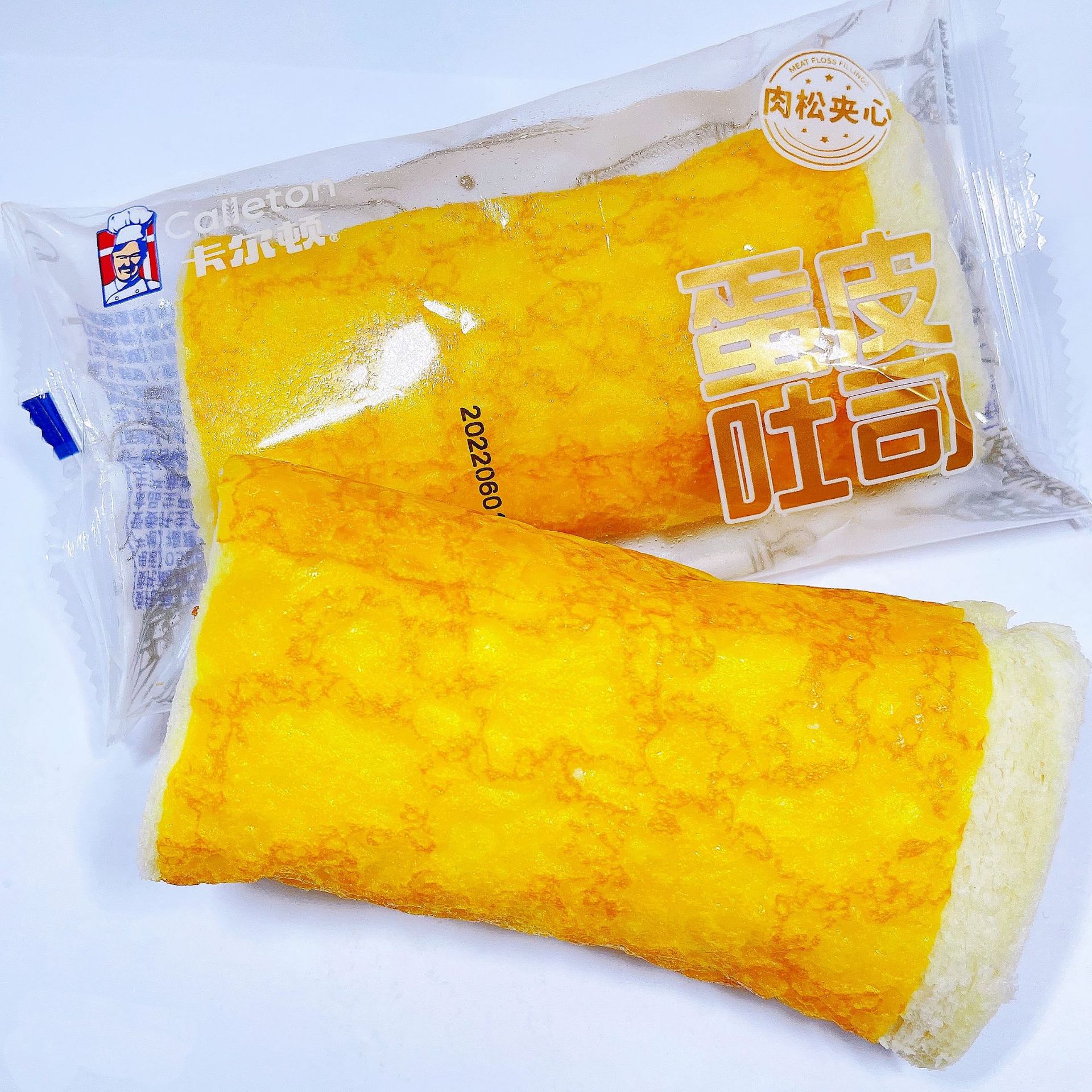 卡尔顿-蛋皮吐司肉松夹心早餐下午茶糕点1箱4斤