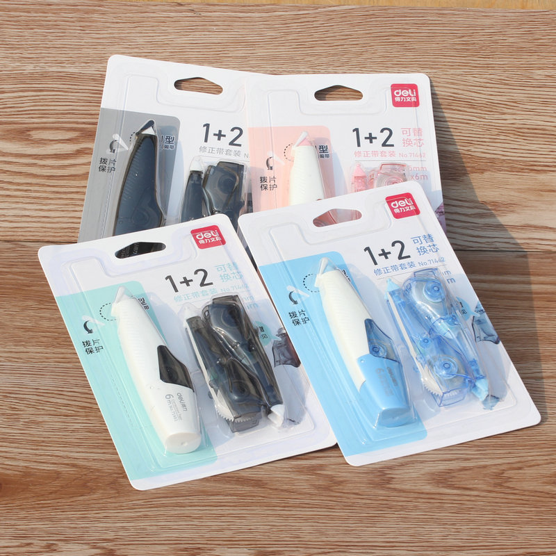 55成交312个得力8149修正带12米长涂改带 改正带 学生修正带 学习办公