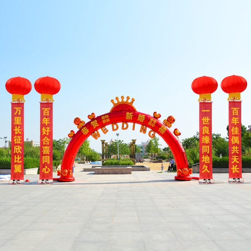 户外免充气空飘气球结婚庆典开业活动装饰新款空飘灯笼立柱带条幅
