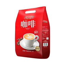马来西亚进口皇道咖啡原味三合一速溶白咖啡即溶咖啡1008g袋装