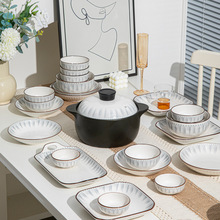 简约陶瓷碗批发碗盘子组合家用釉下彩碗碟套装陶瓷餐具碗碟盘砂锅