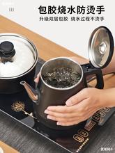 全自动上水电热烧水壶泡茶具茶几茶台一体机专用茶桌嵌入式煮茶器