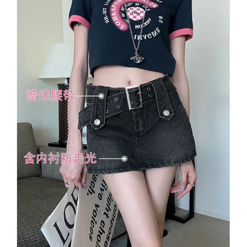   0202 American Hot Girl Denim Pantskirt Women's Spring/Summer 2023 New Skirt Anti-Exposure A- line Sheath Skirt