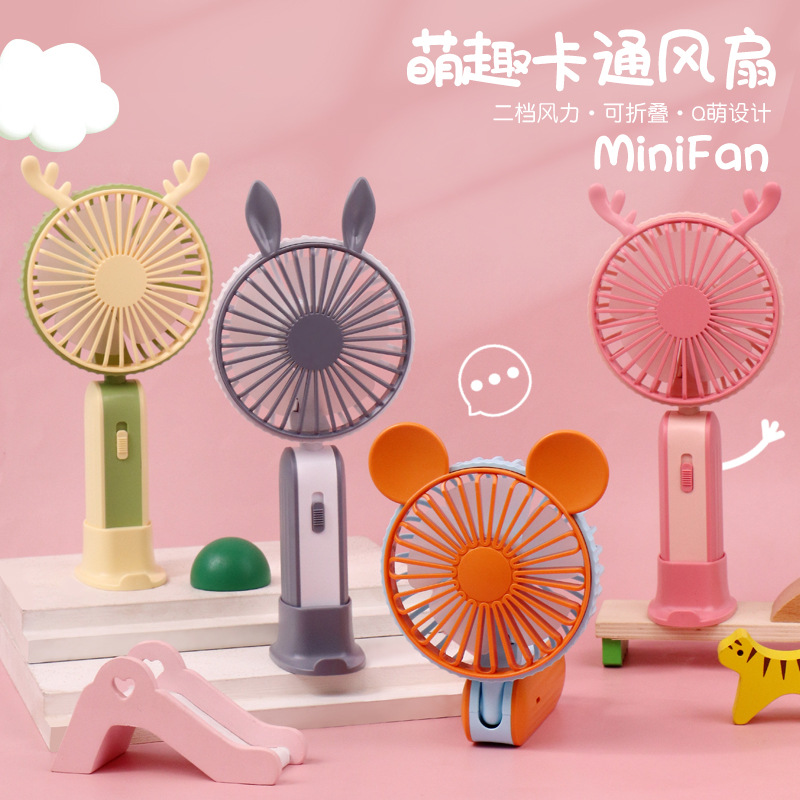 Drip Fan Cartoon Phone Holder USB Charging Desktop Small Fan Handheld Folding Fan Advertising Gift