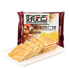 包邮达利园好吃点香脆核桃味饼干108g腰果杏仁脆饼零食品批发