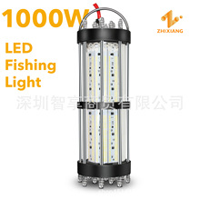 1000W大功率 LED集鱼灯高亮水下诱鱼灯捕鱼灯3000W 4000W钓鱼灯