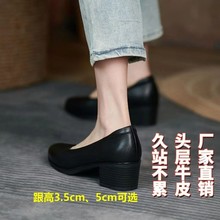 面试皮鞋圆头黑色粗跟浅口猪皮单鞋酒店低跟厚底职业时装女鞋代发