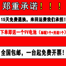 工业温度测量仪测温仪模具表面高精度带探头热电偶接触式混凝土