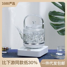 泓雁208自动上水功夫茶烧水壶智能玻璃电热茶炉台式一体保温家用