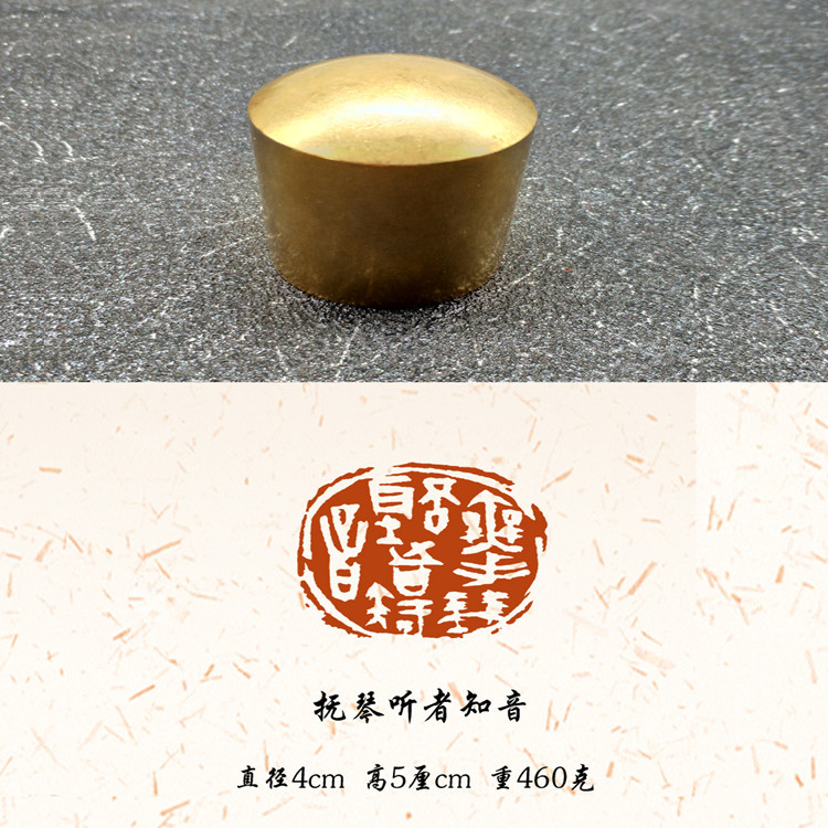 圆形瓦当印书画硬笔小楷毛笔印章 做篆刻阴文阳文姓名斋号印章