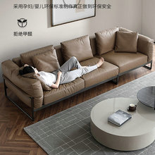 现代高脚头层牛皮皮艺沙发客厅小户型ZENO LIGHT意式极简真皮沙发