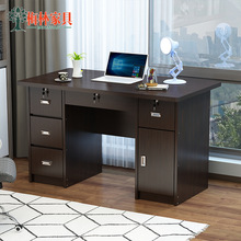家用办公桌写字台学生带锁带抽屉简约1.2米台式电脑桌卧室小书桌