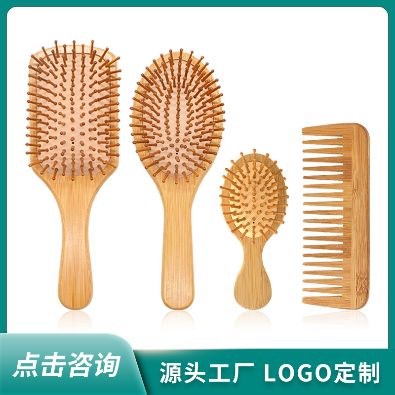 Cross-Border Hot Factory Wholesale Bamboo Wood Large Plate Comb Air Cushion Comb Airbag Comb Massage Shunfa Airbag Comb Combination