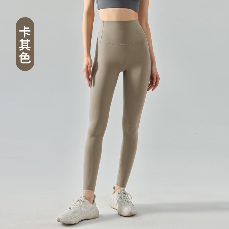 High-Strength Skinny Yoga Pants Composite High Waist Hip-Shaping Sports Trousers High Elastic Ultra-Thin Breathable Fitness Pants