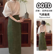 新中式禅意国风套装女夏季设计感轻奢泡泡袖衬衫高腰半身裙两件套