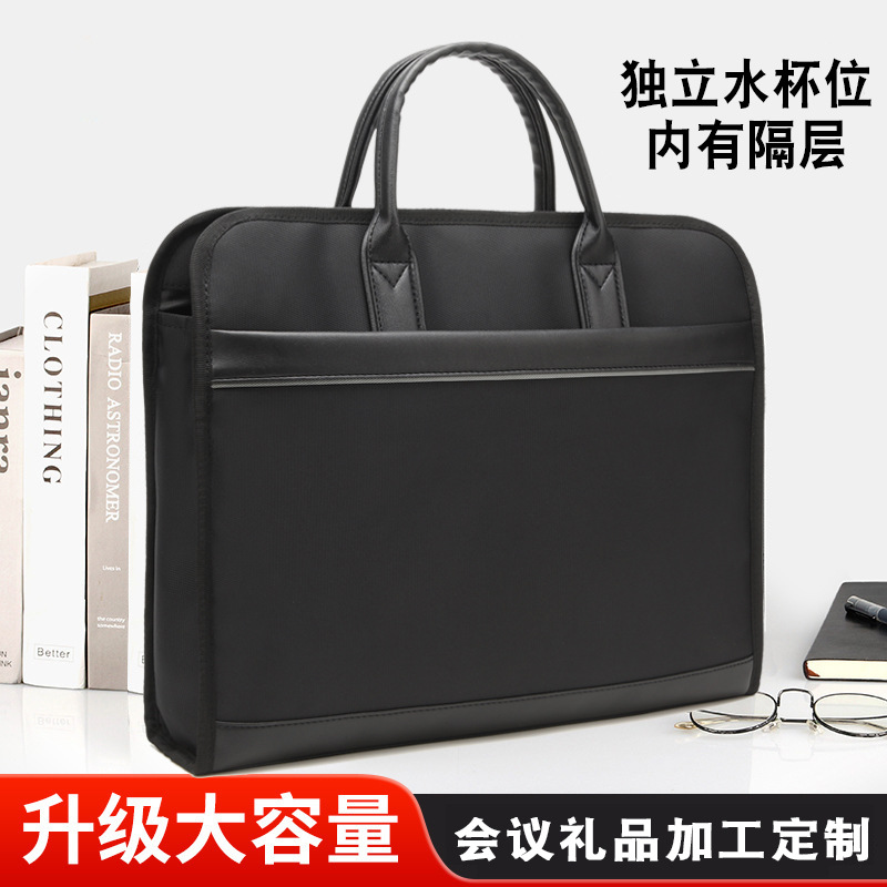 Double Layer Large Capacity Briefcase Men's Oxford Cloth Handbag Printable Office Material Storage Zippered File Bag