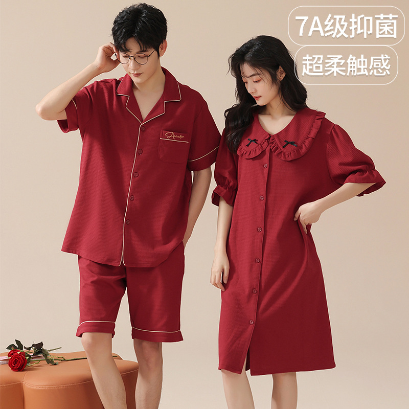 【7A抑菌】情侣睡衣结婚喜庆套装夏季纯棉短袖本命年红色睡裙套装