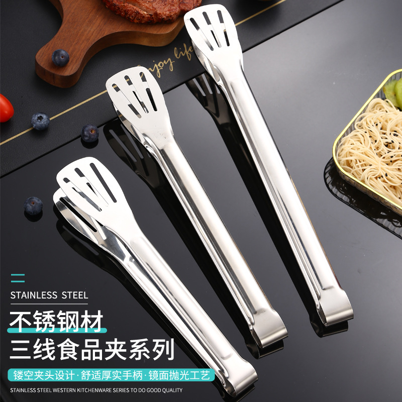 Stainless Steel Food Clamp Fried Steak Clip BBQ Clamp Baking Bread Clip Buffet Fast Food Kitchen Utensils Three-Wire Clip