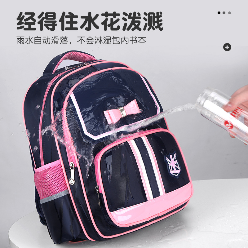New Primary School Student Schoolbag Lightweight Breathable Lightweight Children's Schoolbag 1-6 Grade Large Capacity Primary School Schoolbag