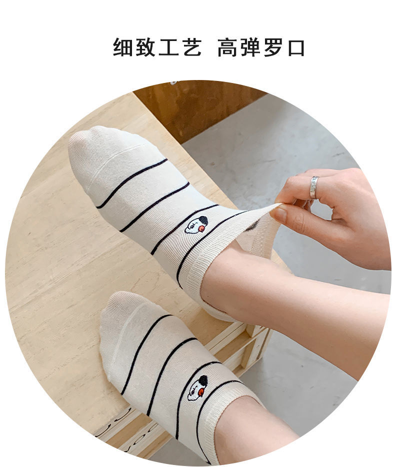 可爱卡通袜子女船袜夏季薄款低帮浅口隐形袜ins潮网红防滑不掉跟详情7