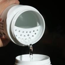 景德镇陶瓷内胆过滤茶杯一体月牙大容量便携礼品杯logo跨境