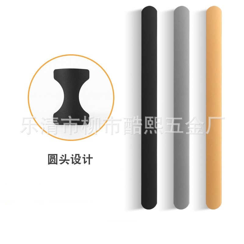衣柜门长拉手 T型圆头柜子橱柜抽屉把手黑色现代简约轻奢金色手柄