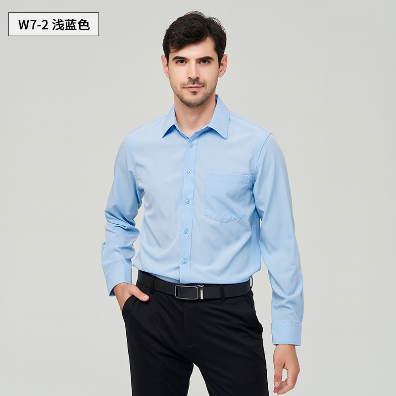 Cross-Border Autumn Solid Color Large Size Four-Sided Stretch Shirt Men's Business Casual Long-Sleeved Foreign Trade Shirt Men's Clothing