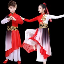 新款中国好少年舞蹈服少年志演出服儿童书简舞群舞剑舞扇子舞