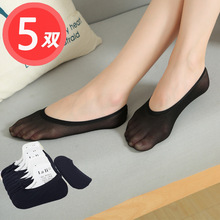 【5双装】船袜女夏天防滑硅胶夏季薄款浅口隐形袜子